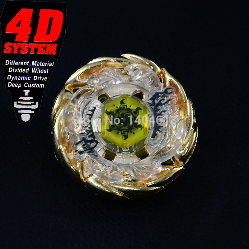 Редкие металлические игрушки Beyblades специального выпуска топы Золотой бог солнца