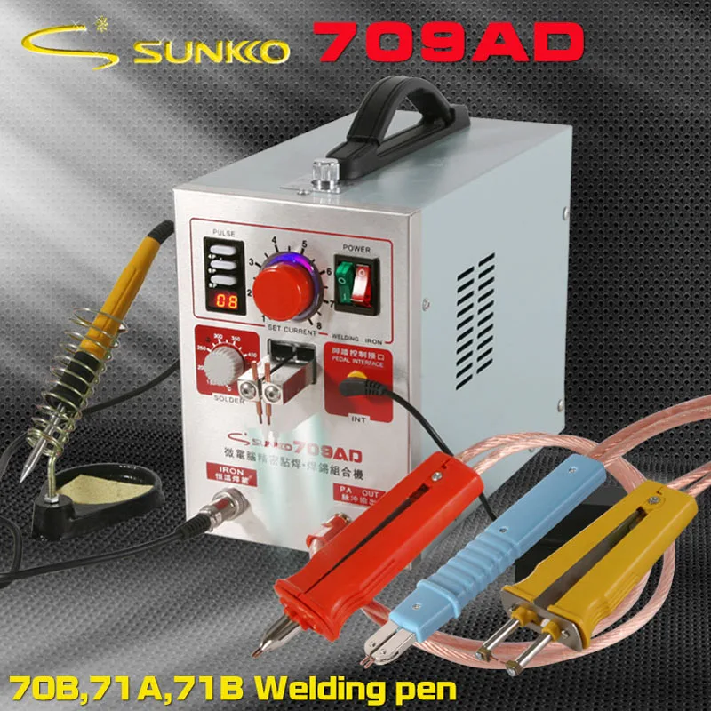 

709AD Battery Spot Welder Welding Machine for Lithium Battery Pack with Soldering Function 1.9 kw+HB 71A HB71B HB-70B pen