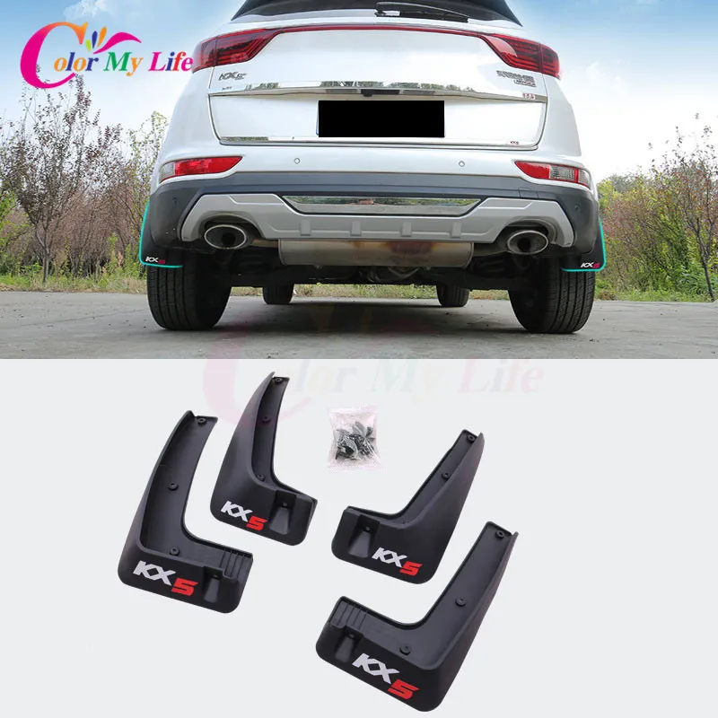 4 шт./компл. ABS Брызговики от грязи брызговики чехол для Kia Sportage Kx5 QL 2016 2017