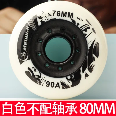 white no bearing80mm 4 шт./лот роликовые коньки колеса 72/76/80 мм, колеса для роликовых коньков 90A носимых слалом слайд колеса для роликов черный/белый - Цвет: white no bearing80mm