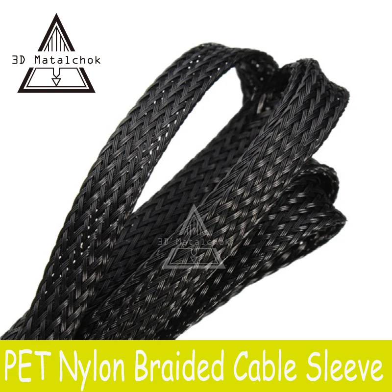 

3D printer accessories 2 -5metres 6-10mm Dia Expandable Braided PET Premium Cable Sleeve Black Certification ROHS for Reprap