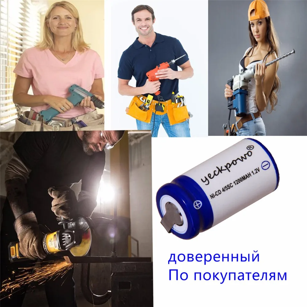 Yeckpowo 14 шт. 4/5SC 1200 мАч 1 2 В аккумулятор NICD аккумуляторные батареи 3 см * для