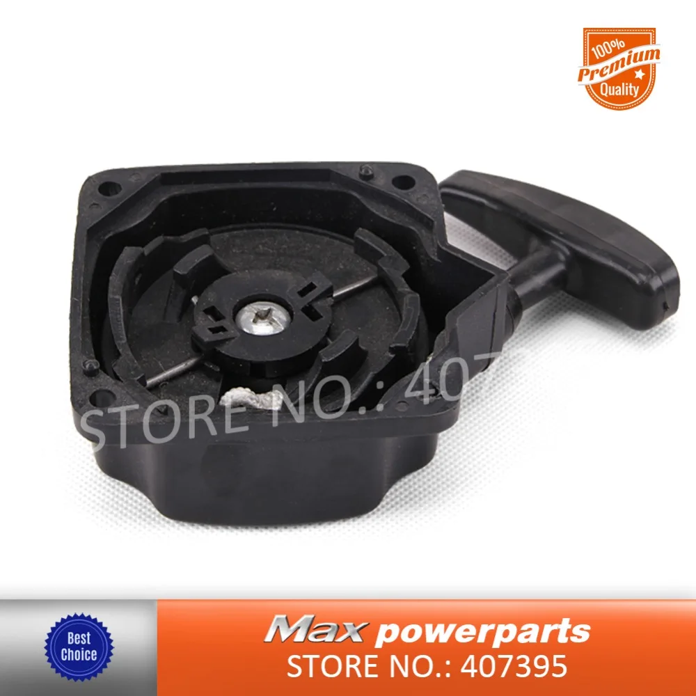 Легкий стартер пластиковый Тяговый легкий в вытягивании мини-мотоцикл подходит