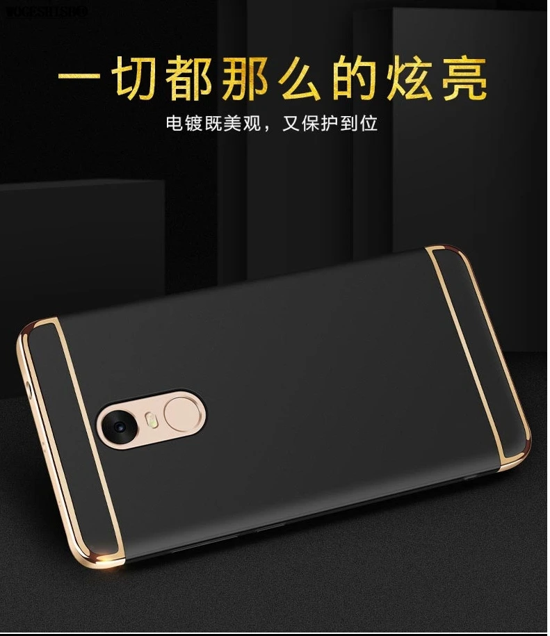 Чехол для Xiao mi Red mi 3S 4X 5X Note3 Note4 Note4X Note 3 4 4X чехол Ультратонкий Пластиковый чехол Защитная крышка на 360 градусов