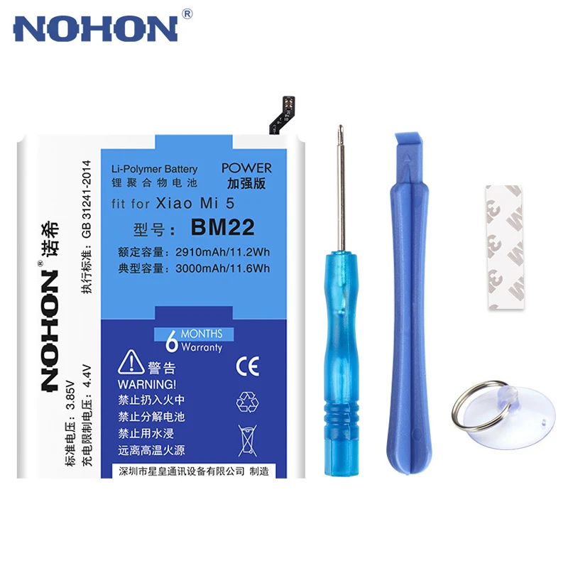 Аккумулятор NOHON BM36 BM35 BM22 BM45 BM46 для Xiao mi Red mi Note 2 3 Note2 Note3 mi 5 5S 4C mi 5 запасные аккумуляторы для телефонов