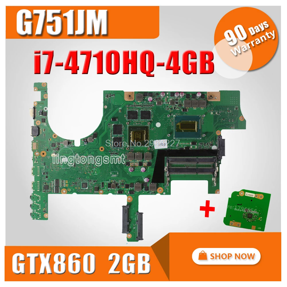 Отправка платы + G751JM материнская плата GTX860M 2 Гб REV2.2 i7 для For Asus G751J Материнская