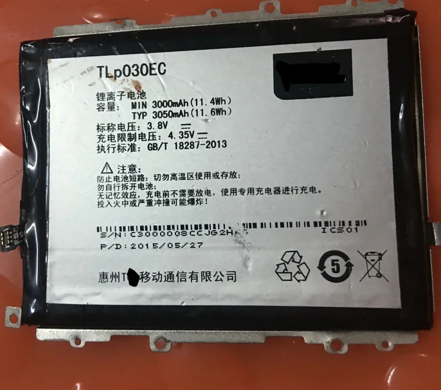 Аккумулятор 3 8 в 3000/3050 мАч TLp030EC TCL 3S M3G|tcl battery|batteries batteries3.8v battery |