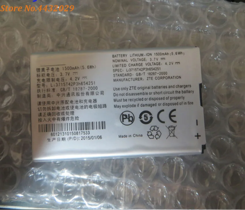 Аккумулятор LI3715T42P3H654251 1500 мАч для ZTE U790 V790 N790 N790S U805 U232 U230 U215|Аккумуляторы мобильных