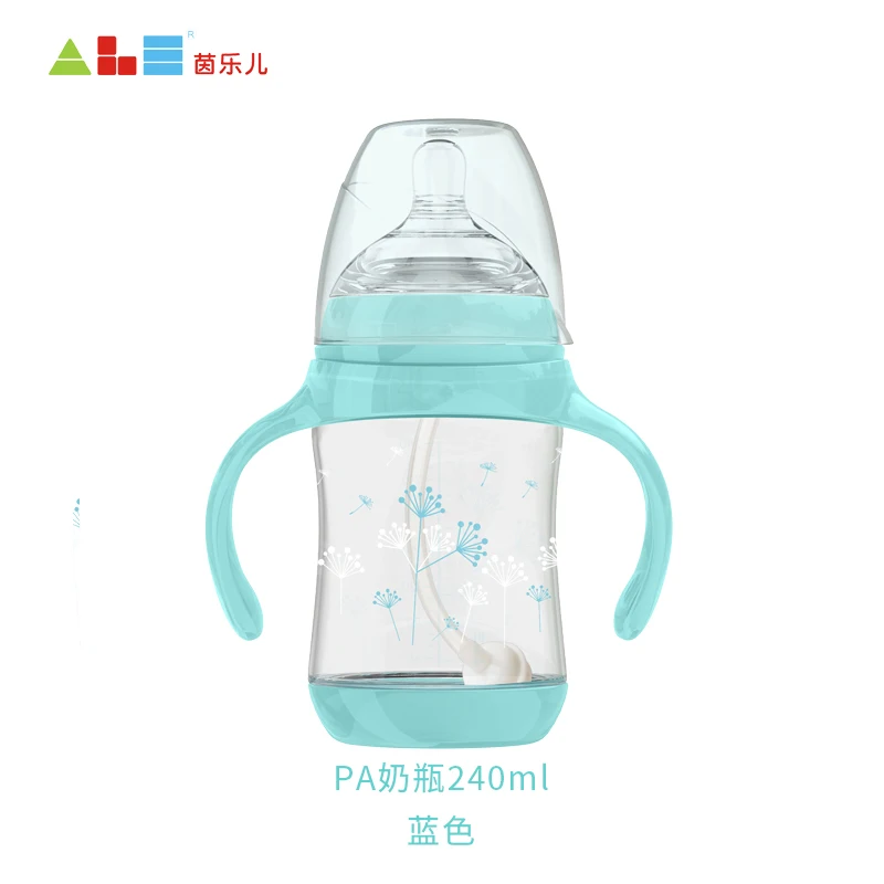 A1002 240ML L 300 мл 240 180 новорожденный младенец кормящих бутылка с широким горлышком PA BPA бесплатно бутылка для комления молоком ручка чашки крышка бутылка для воды - Цвет: A1002 240ML L