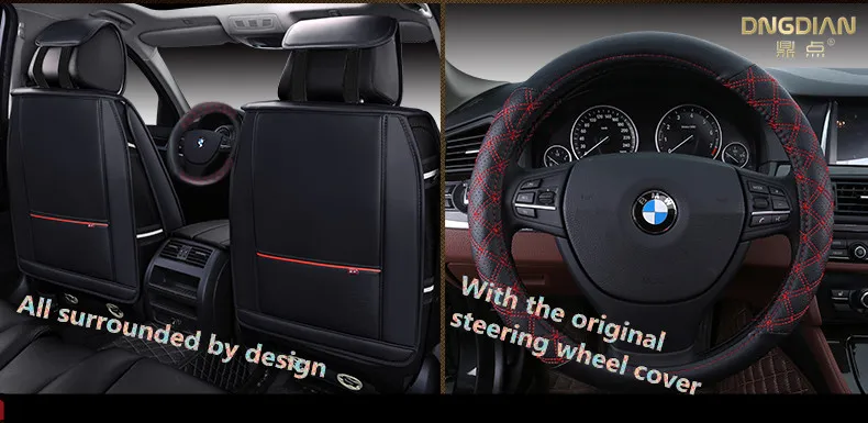 Автомобиль подушки сиденья автомобиля pad Автомобиль Стайлинг сиденья для Nissan Altima Rouge X-trail Murano, sentra