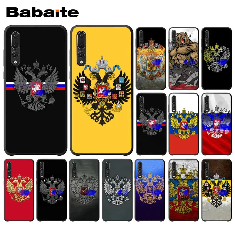 Чехол для телефона с эмблемой флага Албании Babaite Huawei P20 Mate20 Lite Honor Play 8A 8C 7C 5A Y6 Y5 II