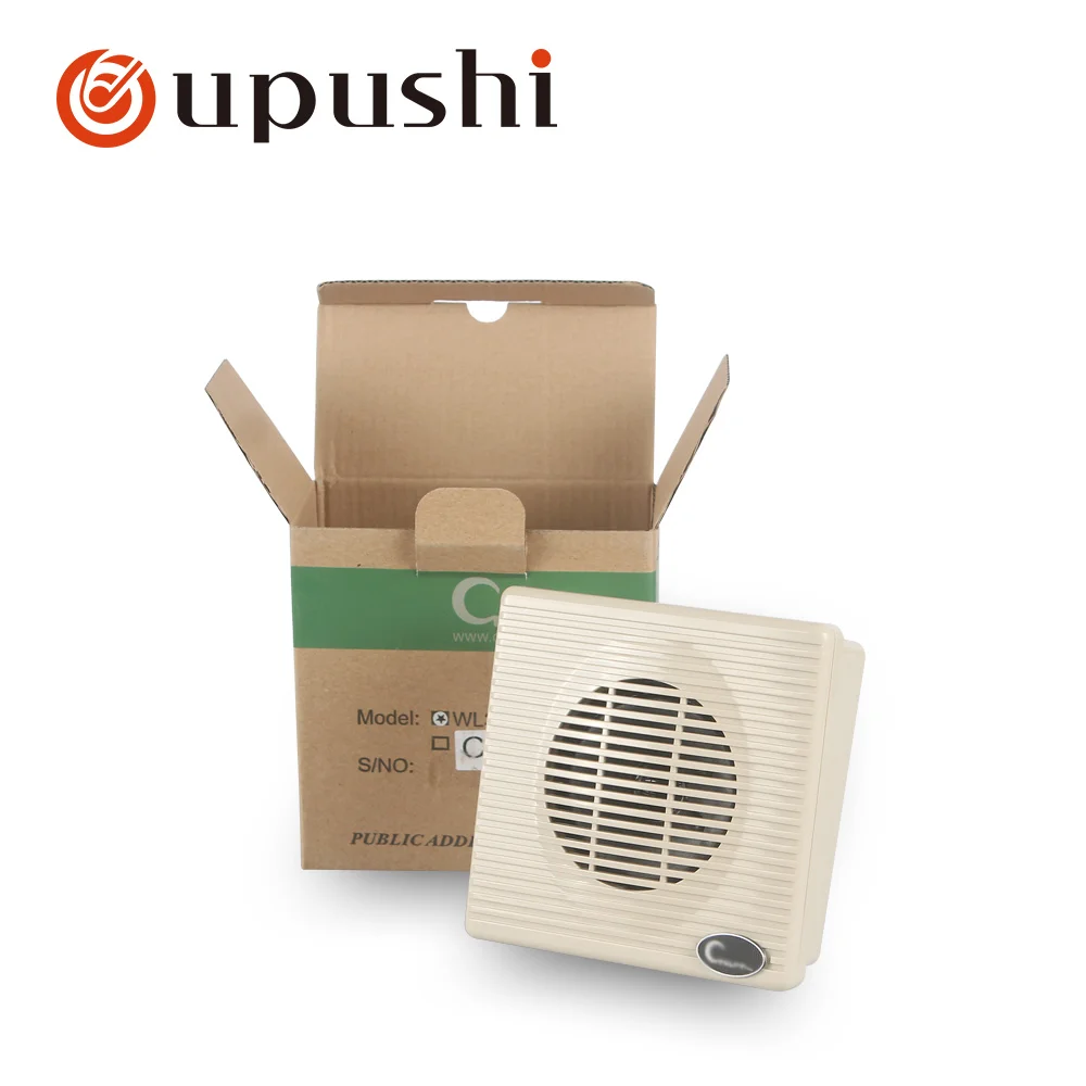 

Oupushi CL659 portable waterproof wall mount speaker suitable for bathroom, classrooms, shops, beauty salon sauna room L