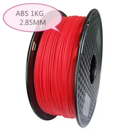 abs 2 85mm 1kg 3d printer consumables 3d printing material wire material special consumables