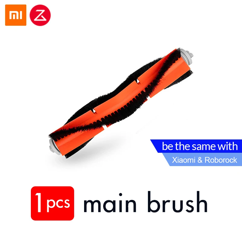 Main Brush Roborock Вакуумный Очиститель запчасти подходит для Roborock 2 S50 робот для уборки запасные части Швабра Ткань зарядки ворс черный - Цвет: Main Brush