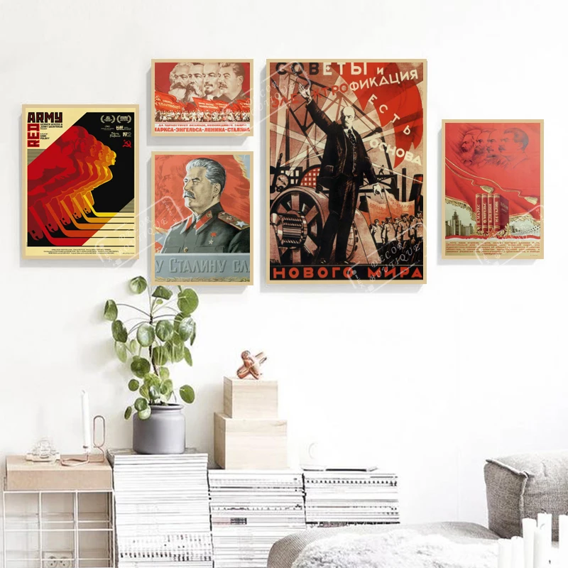 Советская Красная армейская Маркс Россия CCCP коммунистические классические
