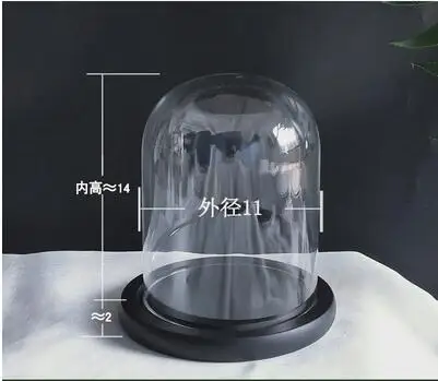 Free Shipping Diameter=10cm 11cm Middle Different Size Glass Dome w Black Base Glass Dome Gift Home Wedding Decoration - Color: 1set D11H15 dome