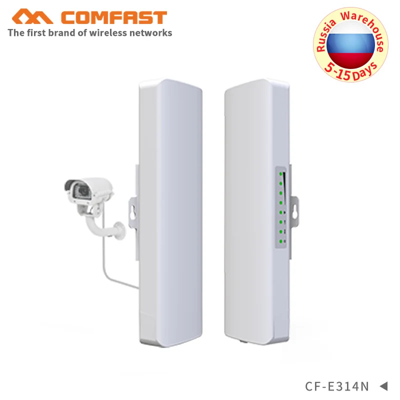 COMFAST 3 5 км 300Mpbs & 900 Мбит/с беспроводной AP Мост длинный диапазон CPE 2 4G 8G wifi Усилитель