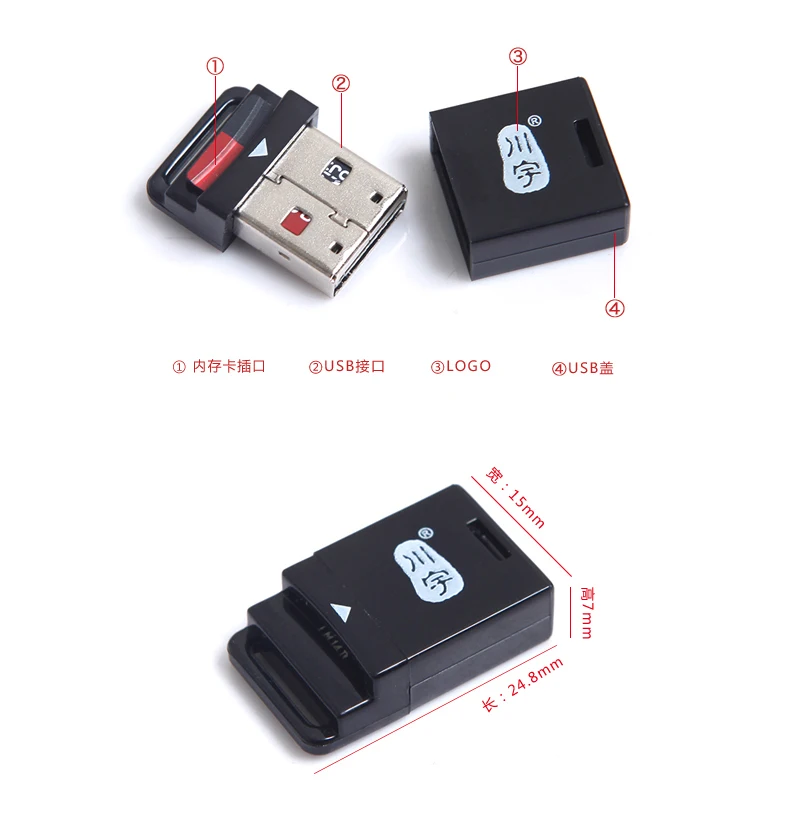 Kawau C292 мини USB 2 0 кард ридер высокое качество максимальная поддержка 128 ГБ TF карта
