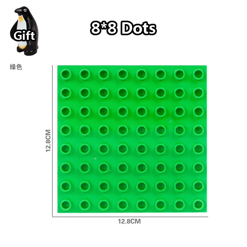 1Pcs 8Dots - 1 12 см-51 см DIY Большие размеры блоки Кирпич 8-32 точки опорные Пластины совместимы с город Duploingly аксессуары игрушки для детей мальчик подарок - Цвет: 1Pcs 8Dots - 1