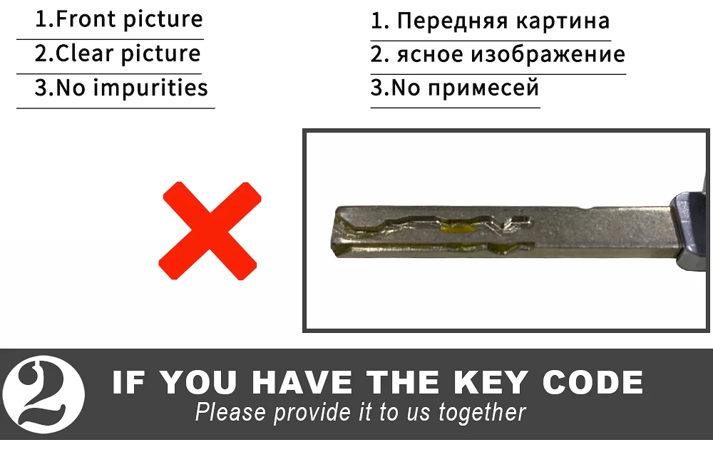 OkeyTech Автомобильный ключ лезвие режущая служба ЧПУ режущий копия пустой ключ, пожалуйста, свяжитесь с нами, чтобы предоставить картинку при заказе