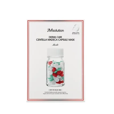 Капсульные маски JMsolution для ухода за кожей Церамид Aqua(Centella Madeca) 10ea 1