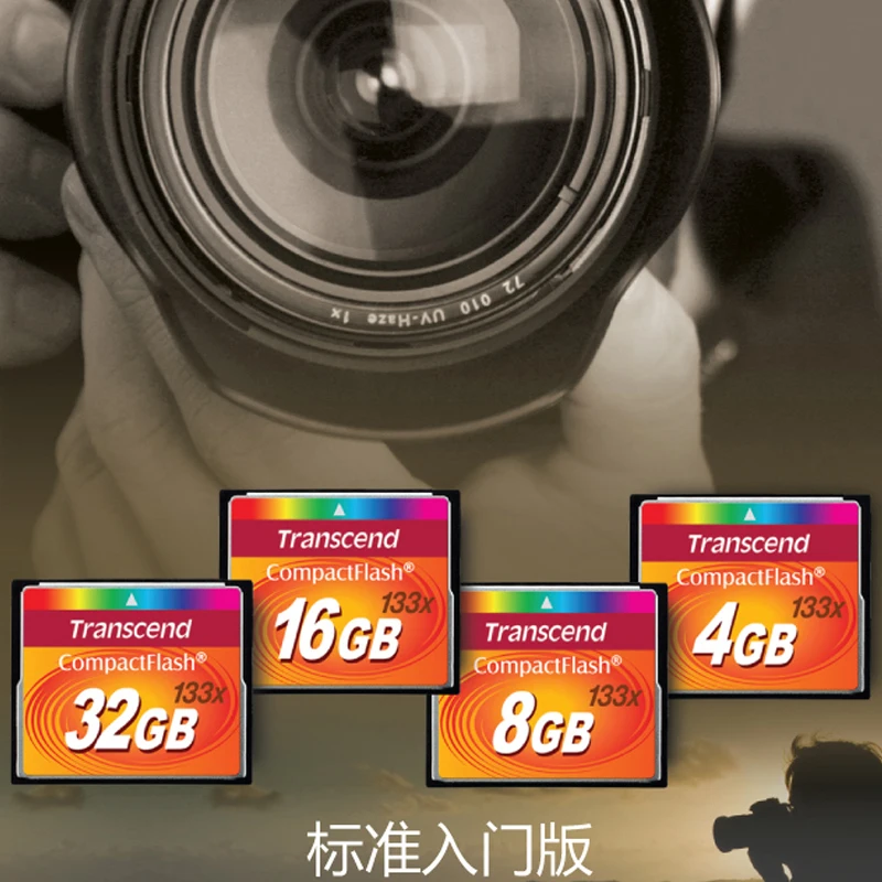 Высококачественная профессиональная карта памяти Transcend 32 ГБ 16 8 4 Гб SLC