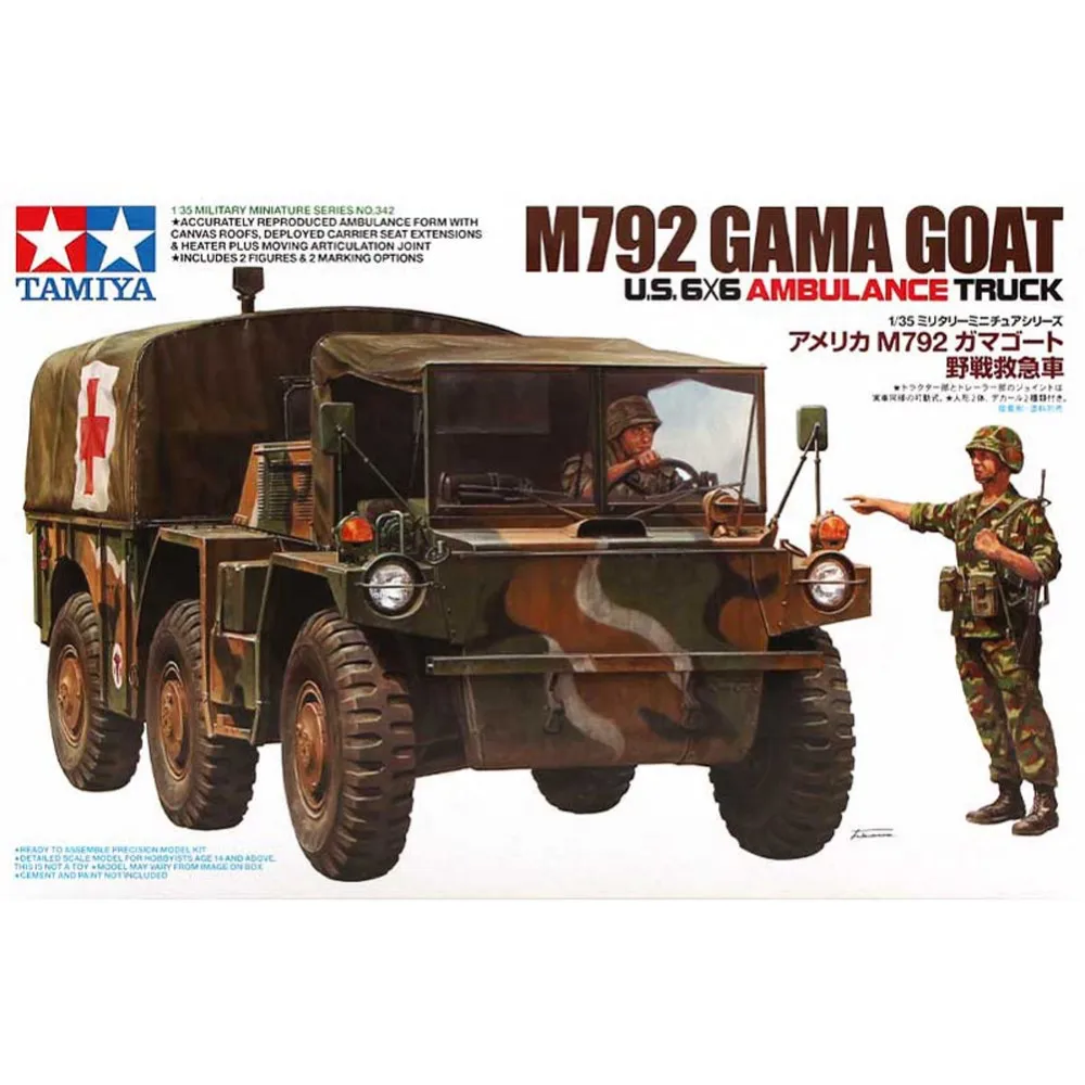 Tamiya 35342 1/35 США 6x6 машина скорой помощи M792 Gama Коза Военная сборка AFV модель