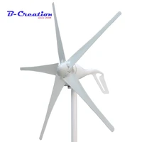 400w low rpm wind turbine generator 12v24v wind generator with wind solar hybrid controller 48v windmills