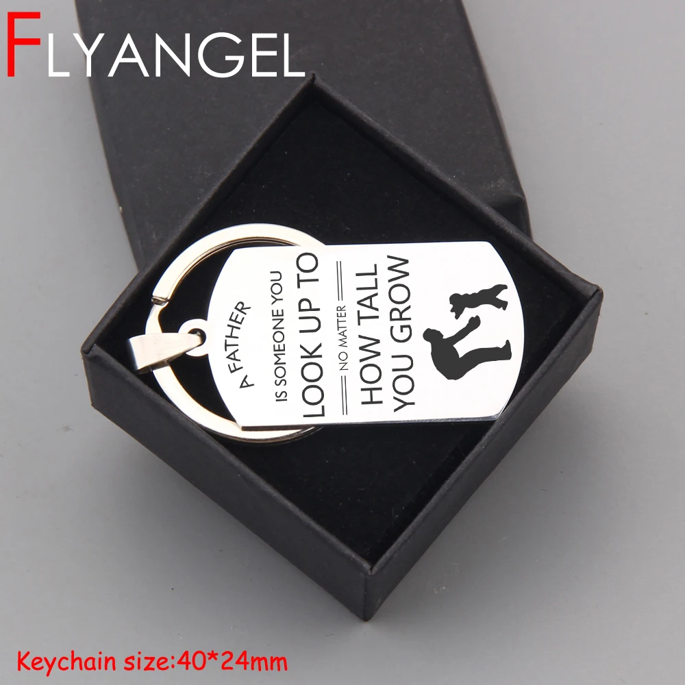 FLYANGEL модный брелок с гравировкой подарок на день отца отец и сын посмотрите какой