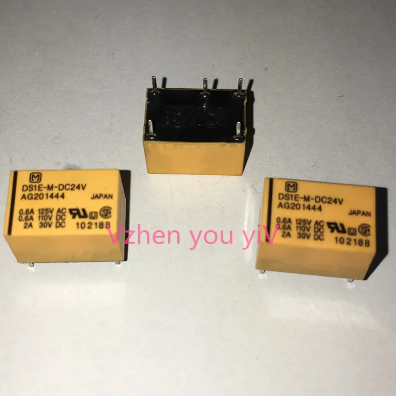

20Pcs DS1E-M-DC24V DS1E-S-DC24V DS1E AG2001444 24V 24VDC relay imported genuine relay