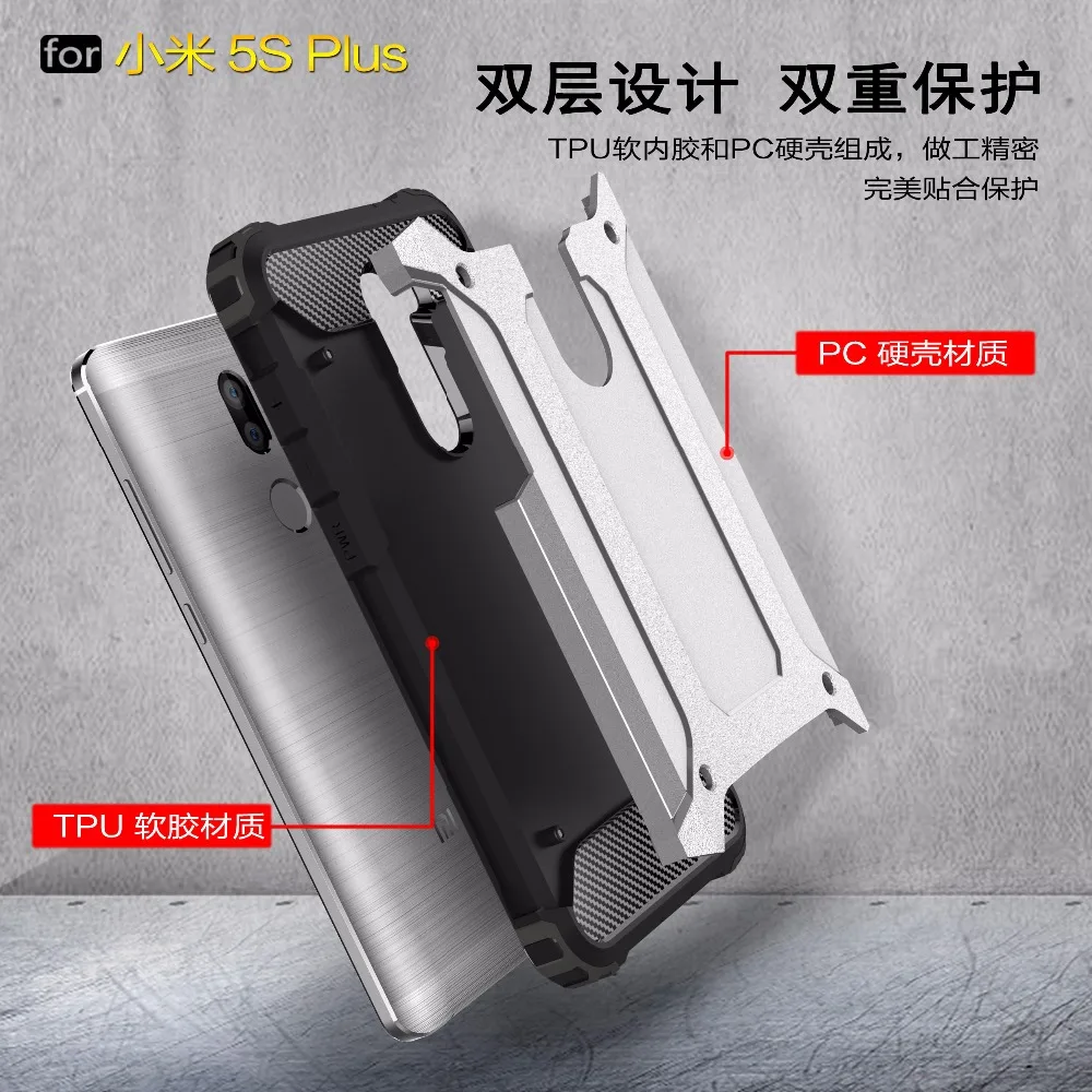 Противоударный чехол для Xiaomi Mi 9T 9 8 SE Lite Pro A1 A2 5X 6X Mi9T Mi9 Mi8 Mi5X MiA1 Mi6X MiA2 | Мобильные