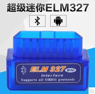 

SUPER MINI ELM327 Bluetooth with pic25k80 chip