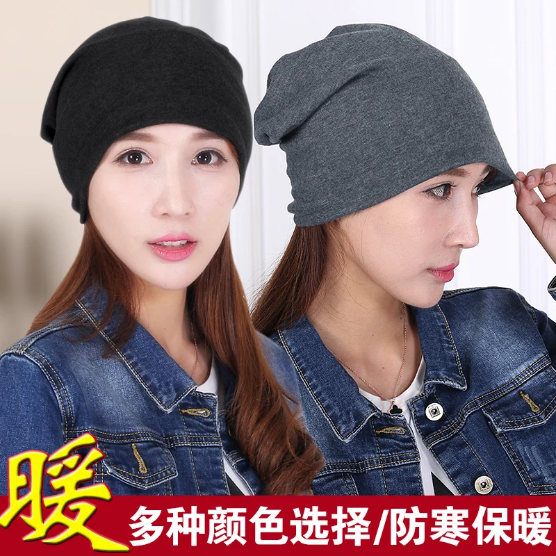 Оптовая продажа сезон: весна–лето и осень двойные слои тонкие шапочки Шапки Для