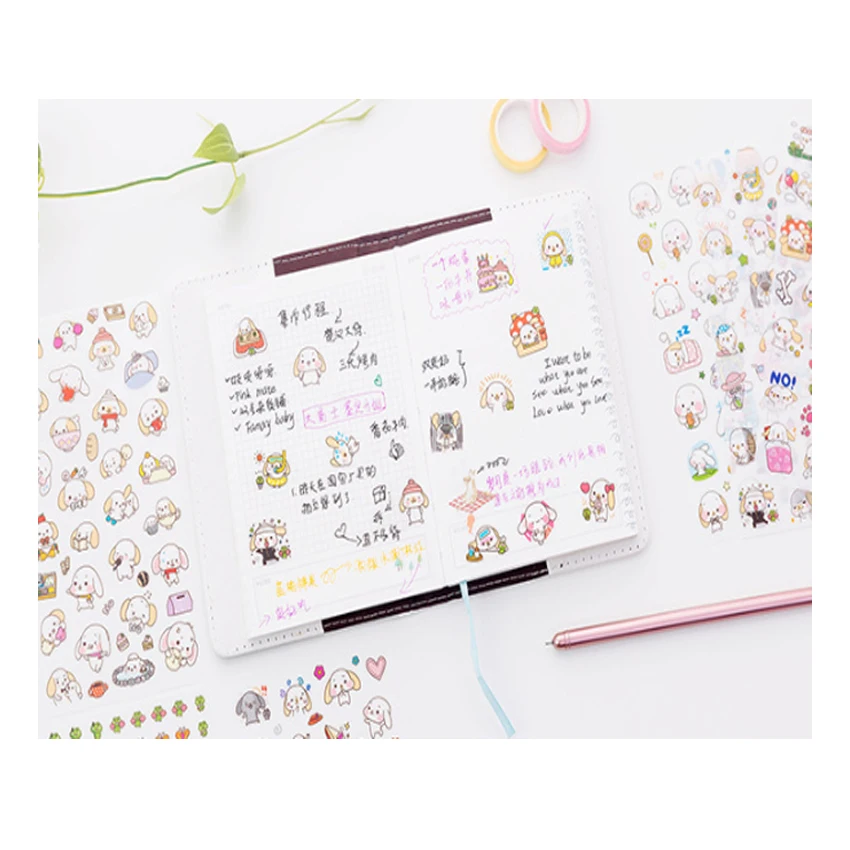 20 упак./лот прекрасный Cinnamoroll Sanrio Стикеры s с милой собачкой наклейка, сделай сам, скрапбукинг Sticke Детская футболка с надписью дневник Стикеры