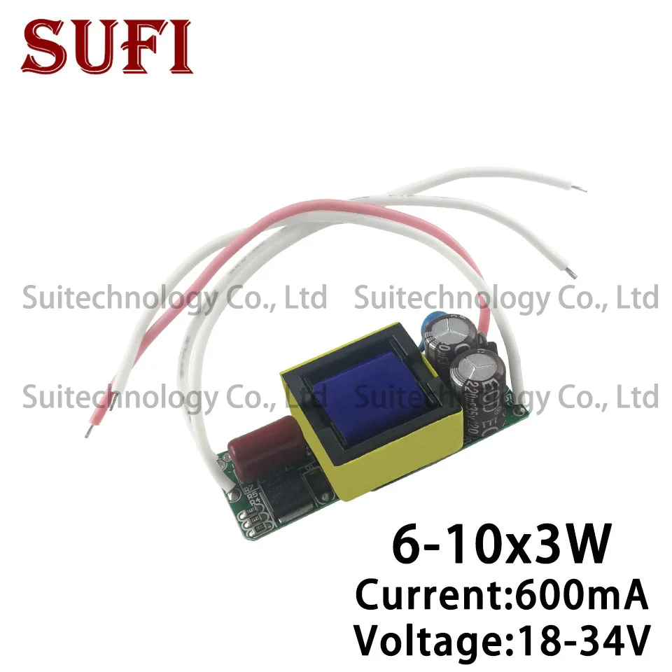 Светодиодный драйвер высокой мощности 20 Вт 6-10x3 постоянный ток 600 мА DC18-34V источник