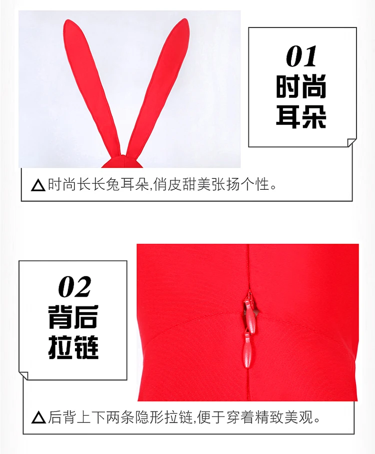 Sexy Dance Bunny Girl Red Bodysuit Costume Night Club Cosplay Clothing Fancy High Ears Rabbit Role Playing Uniform for Women