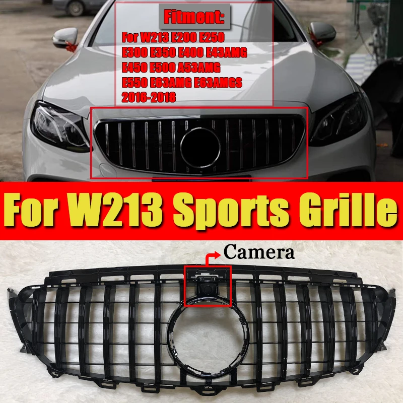 W213 GTS решетка гриль ABS черный с камерой для MercedesMB E class E180 E200 E250 E300 E350 спортивные