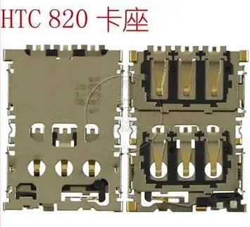Оптовая цена оригинал новинка для HTC Desire 820 D820U D820T 820T D820US устройство считывания sim