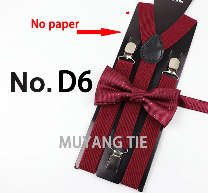 Soild Color Man Polyester Belt Bow Tie Set Woman Men's Suspenders Butterfly Clip-on Y-Back Braces Elastic Women Adjustable