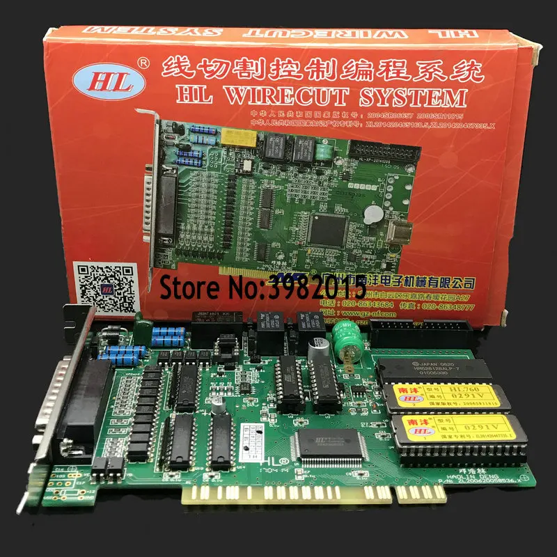 EDM HL PCI карта контроллер системы для высокоскоростной проволочной резки