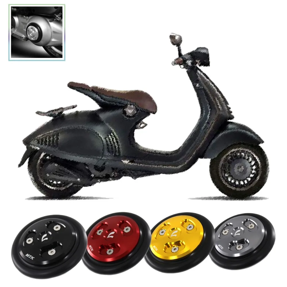 Двигатель статора Обложка ЧПУ двигателя защитная крышка протектор для Vespa LX 125 S