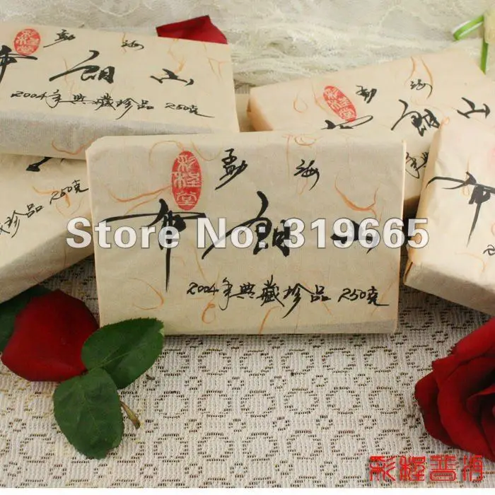 Wholesale 2004 bu lang mountain puer ripe brick 250g+Secret Gift+free shipping |