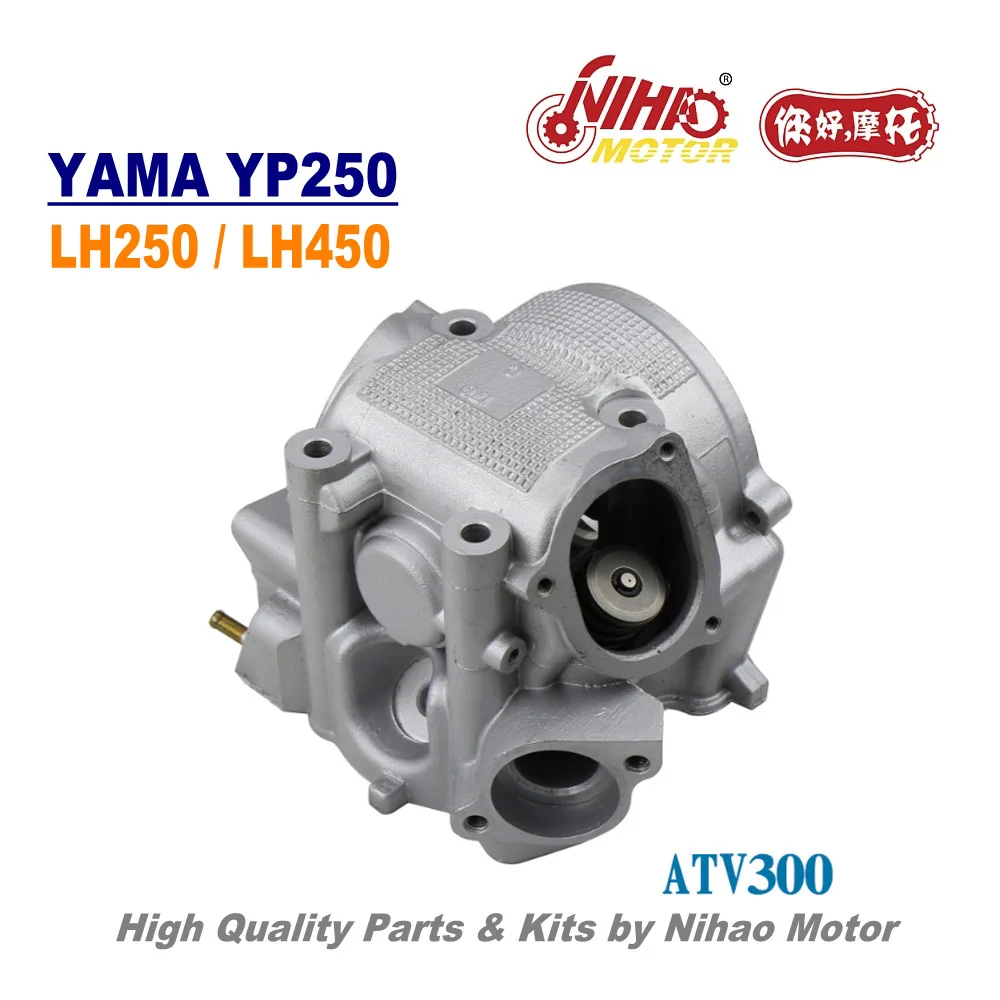 TZ-42 250cc головка цилиндра в сборе LINHAI запчасти YP250 LH250 ATV QUAD китайский двигатель