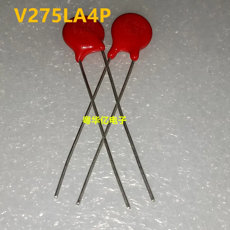 V275LA4P P2754 275 в 80 ПФ ток 1.2ka 7 мм новая Оригинальная установка|capacitor 0805|capacitor 0805 10ufcapacitor