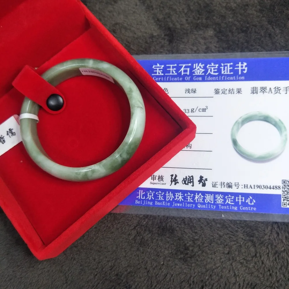 

Zheru Jewelry Natural Jadeite Bracelet Natural Elegant Light Green 54-62mm Female Gifts A Class A National Certificate