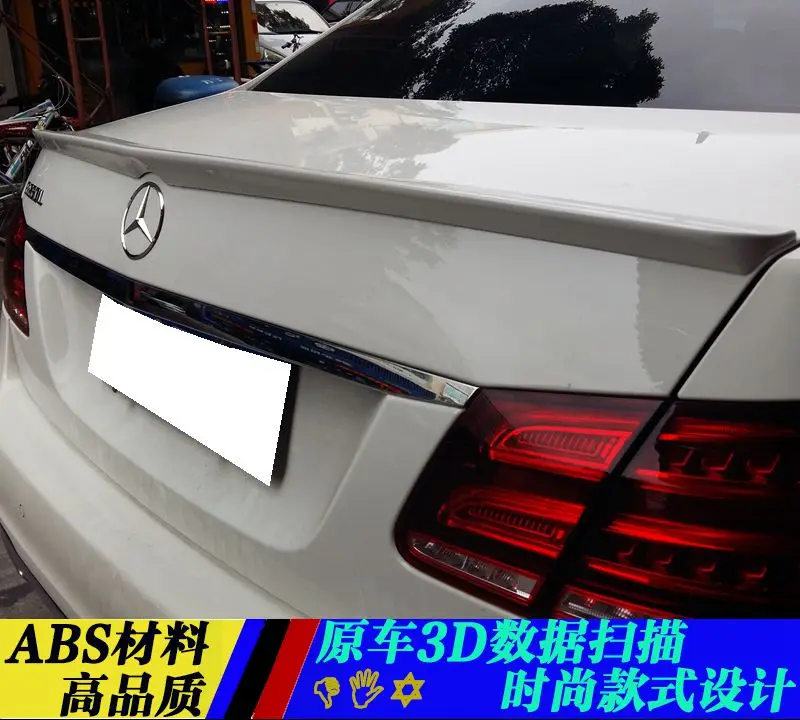 Спойлер из АБС пластика для Mercedes Benz W212 E320LE260LE300LE63 заднее крыло автомобиля спойлер