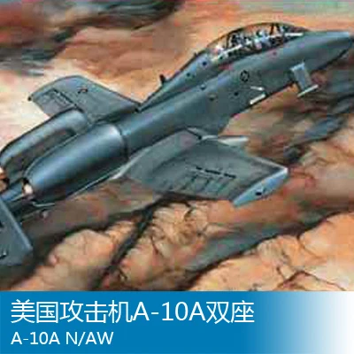 Сборки модели труба рука модель 1/32 американский самолет A-10A двух местный игрушки