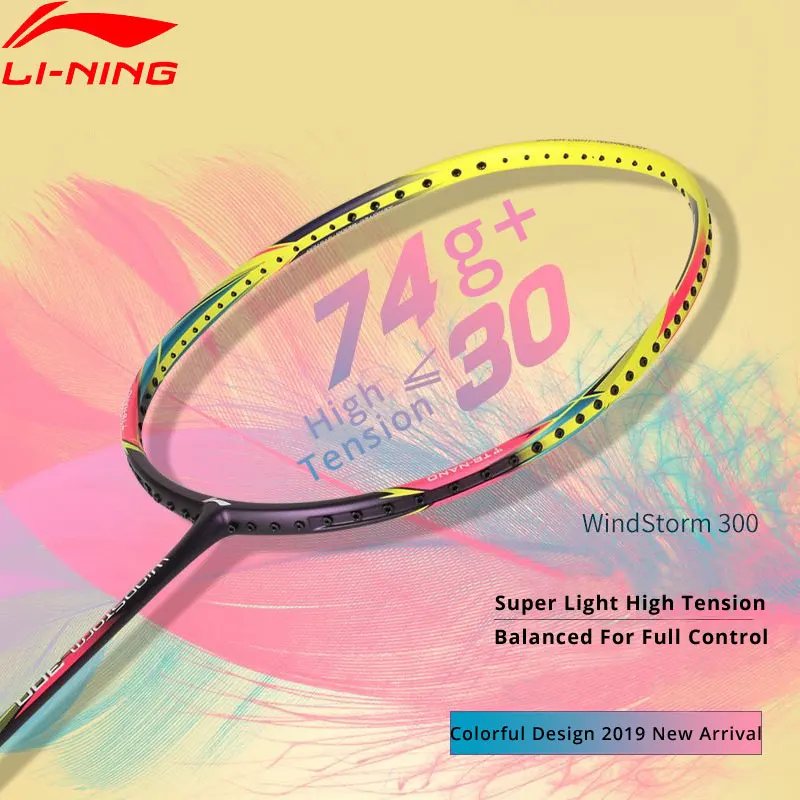 Ракетка для бадминтона Li Ning WINDSTORM 300 легкая подкладка 74 г одиночные спортивные