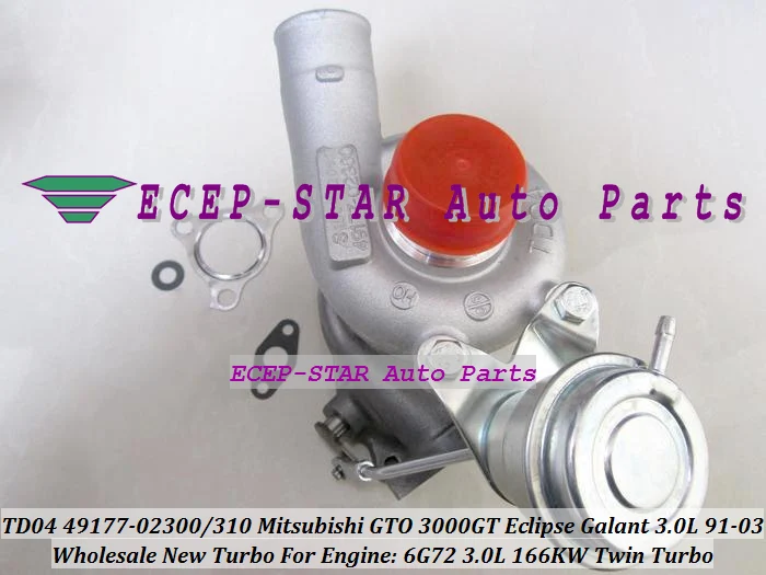 Турбокомпрессор TWin Turbo TD04 49177 02310 02410 для MITSUBISHI GTO 3000GT Eclipse Galant Dodge Stealth 91 6G72 V6 3 0