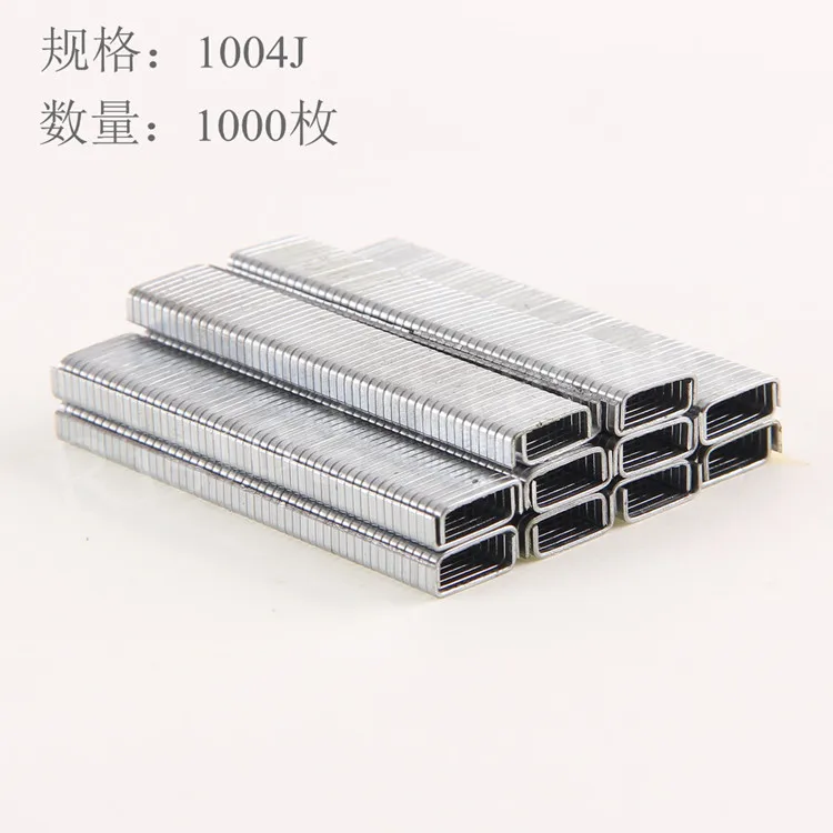 Подходит для MP8901 три специальные гвозди с гвоздезабивным пистолетом